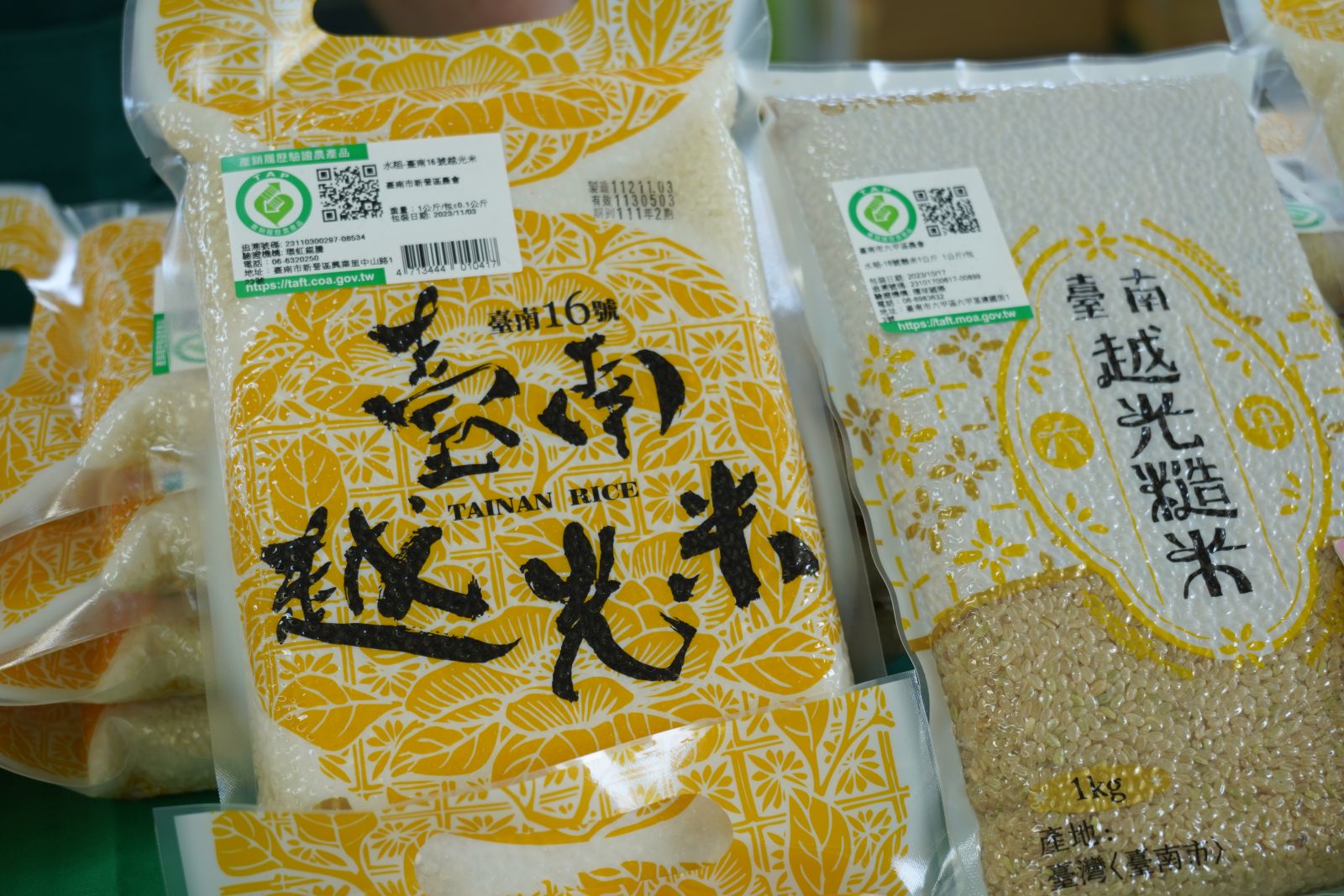 圖3 臺南著名的越月米口感Q彈香軟，本週來到花博農民市集就可買到