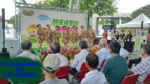 綠竹筍頒獎典禮開場表演-印尼竹韻揚聲樂團
