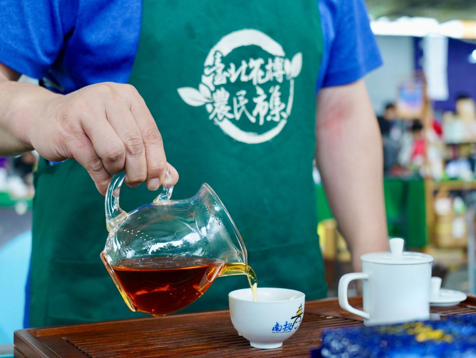南投茶