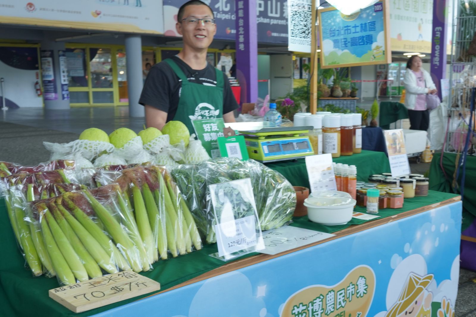 圖3  花博農民市集集結北市各區好農