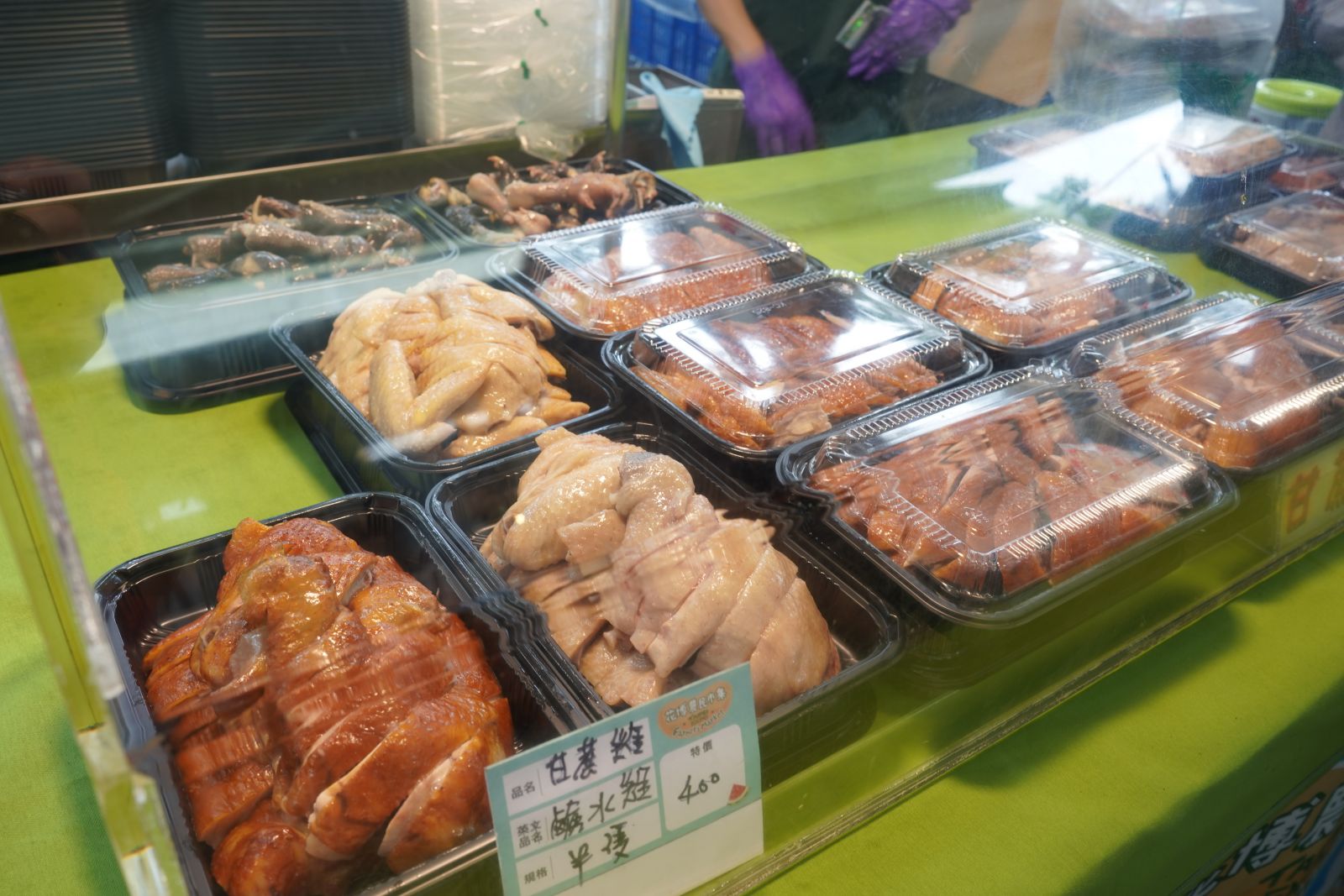 圖4 市集也販售優質的國產禽肉