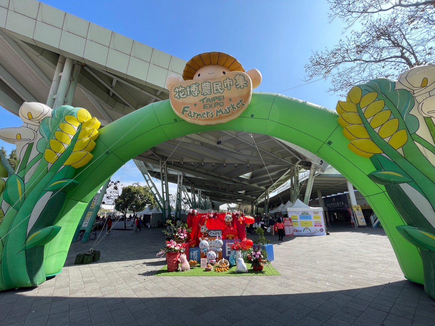 臺北花博農民市集在捷運圓山站，花博長廊廣場展售