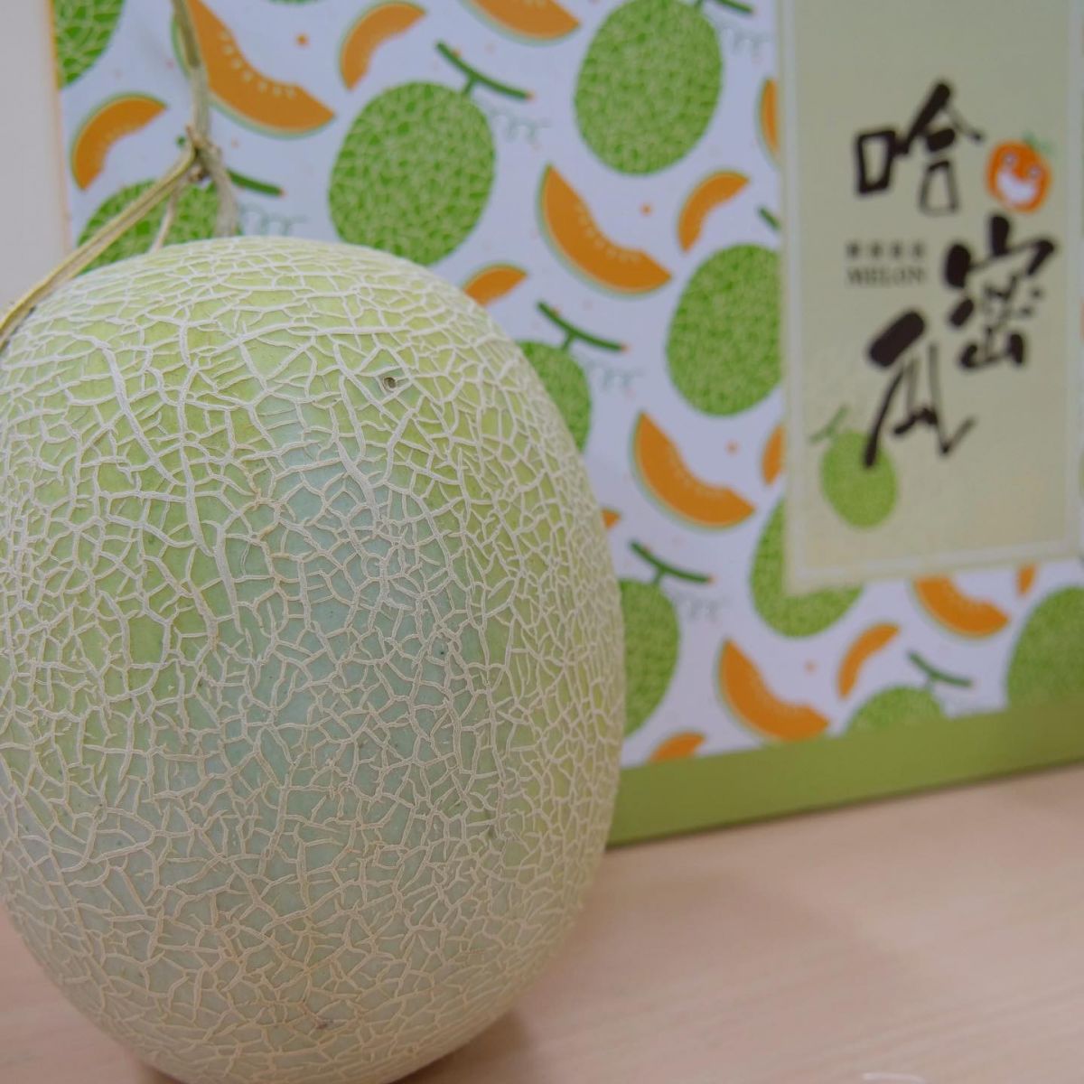 宜蘭阿露斯哈密瓜