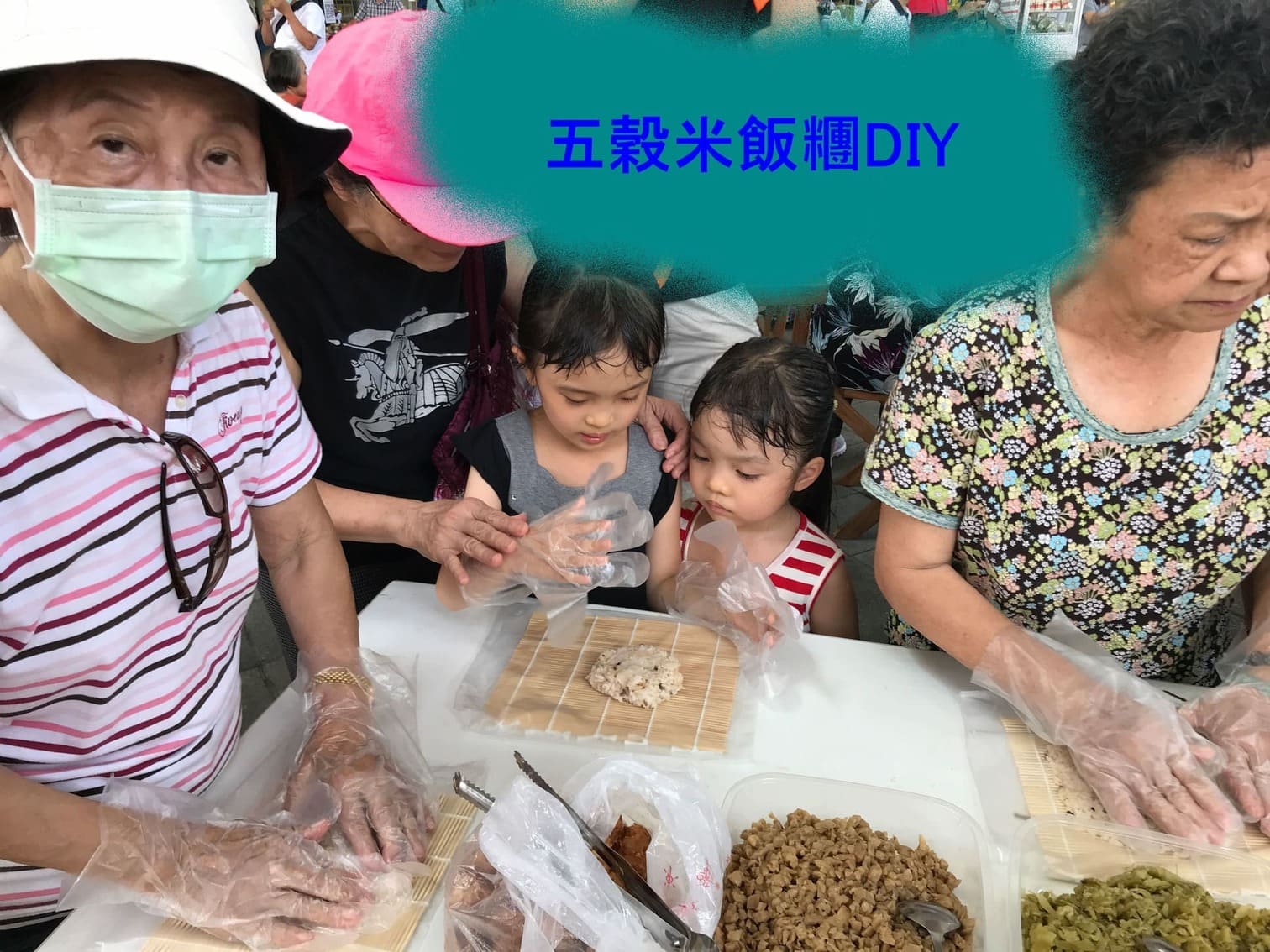 夏日巨星紅白火龍果大賞