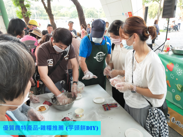 週末來逛台北花博農民市集