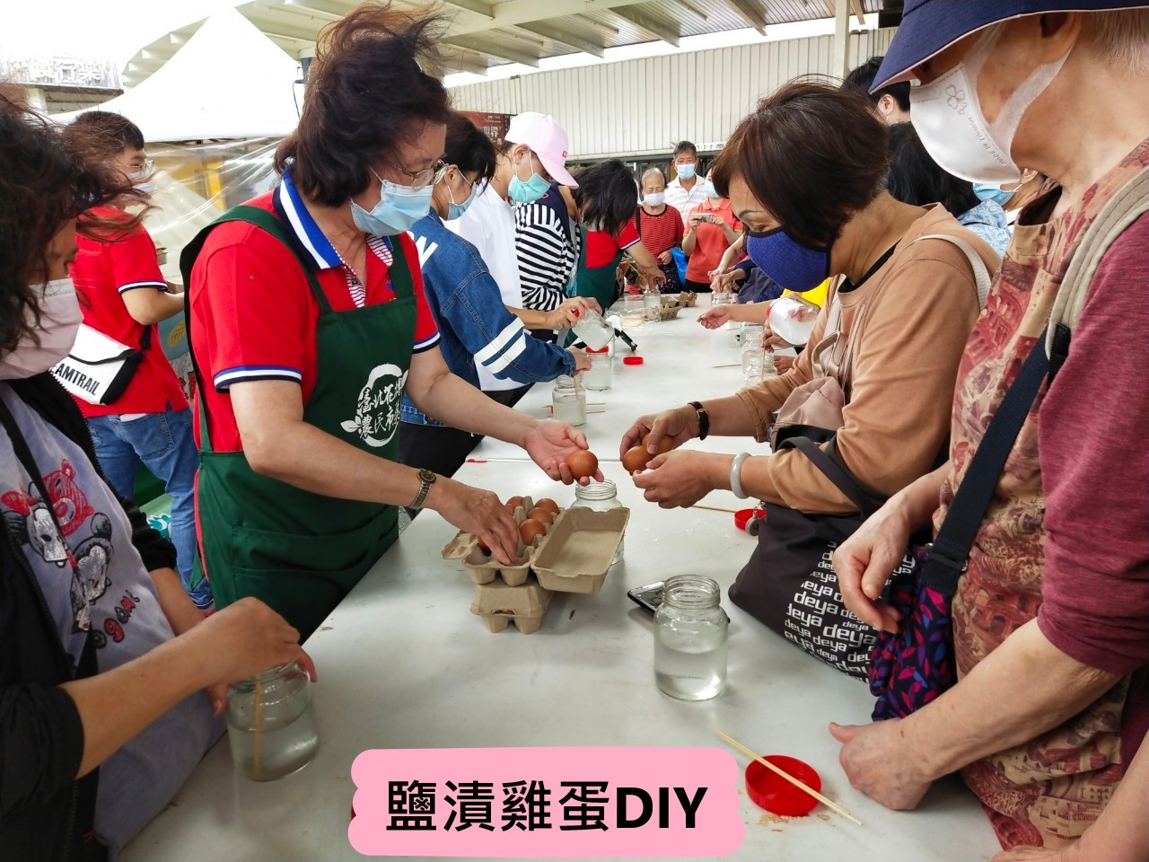 鹽漬雞蛋DIY