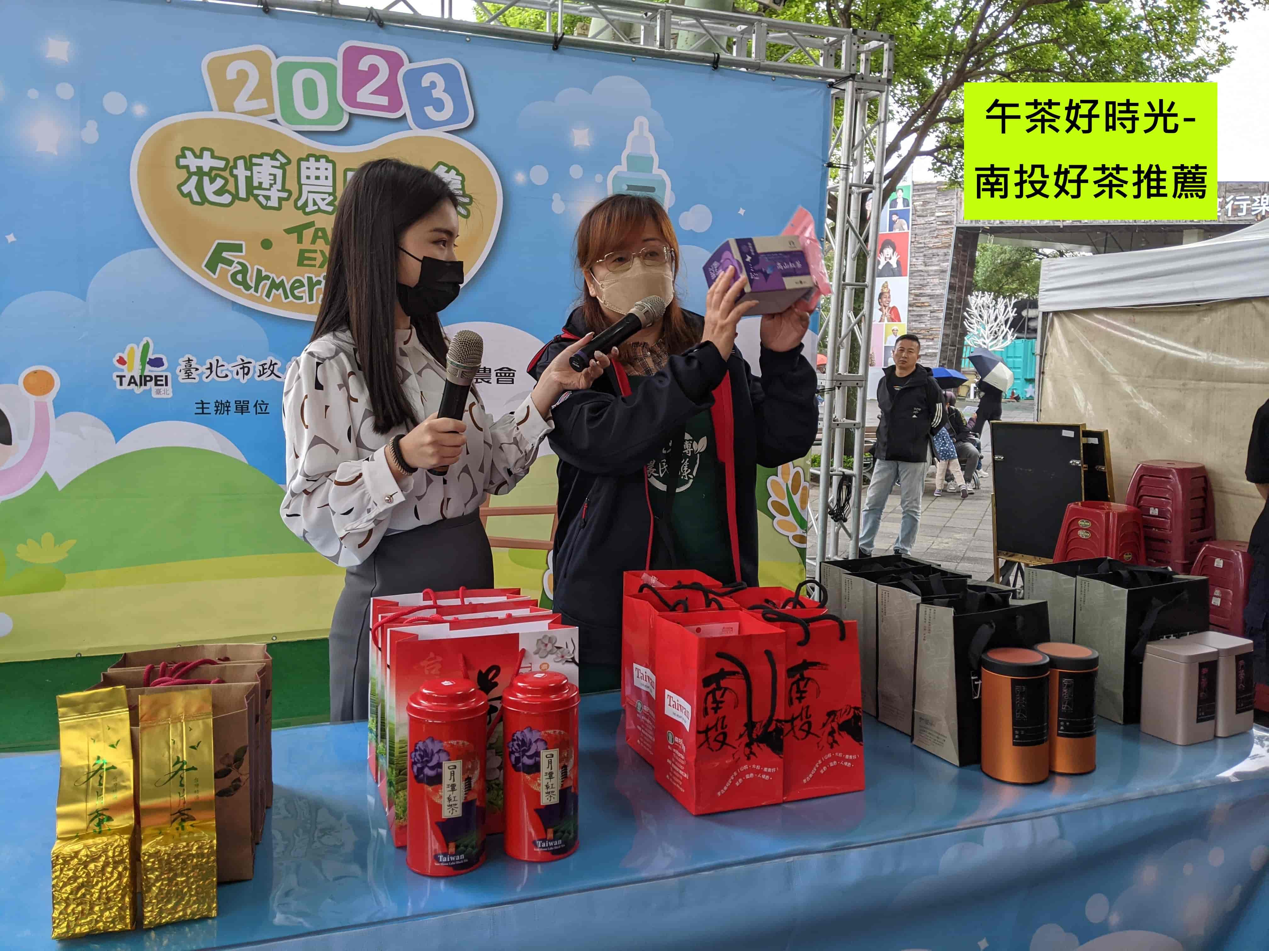 一童來交友 童趣餐桌-檸檬紅茶包動手做