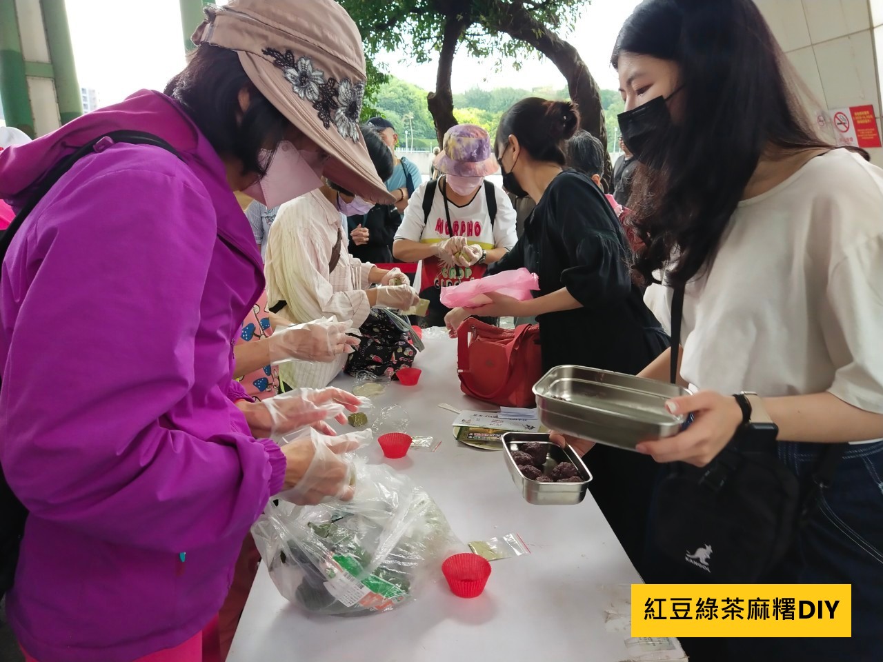 紅豆綠茶麻糬DIY