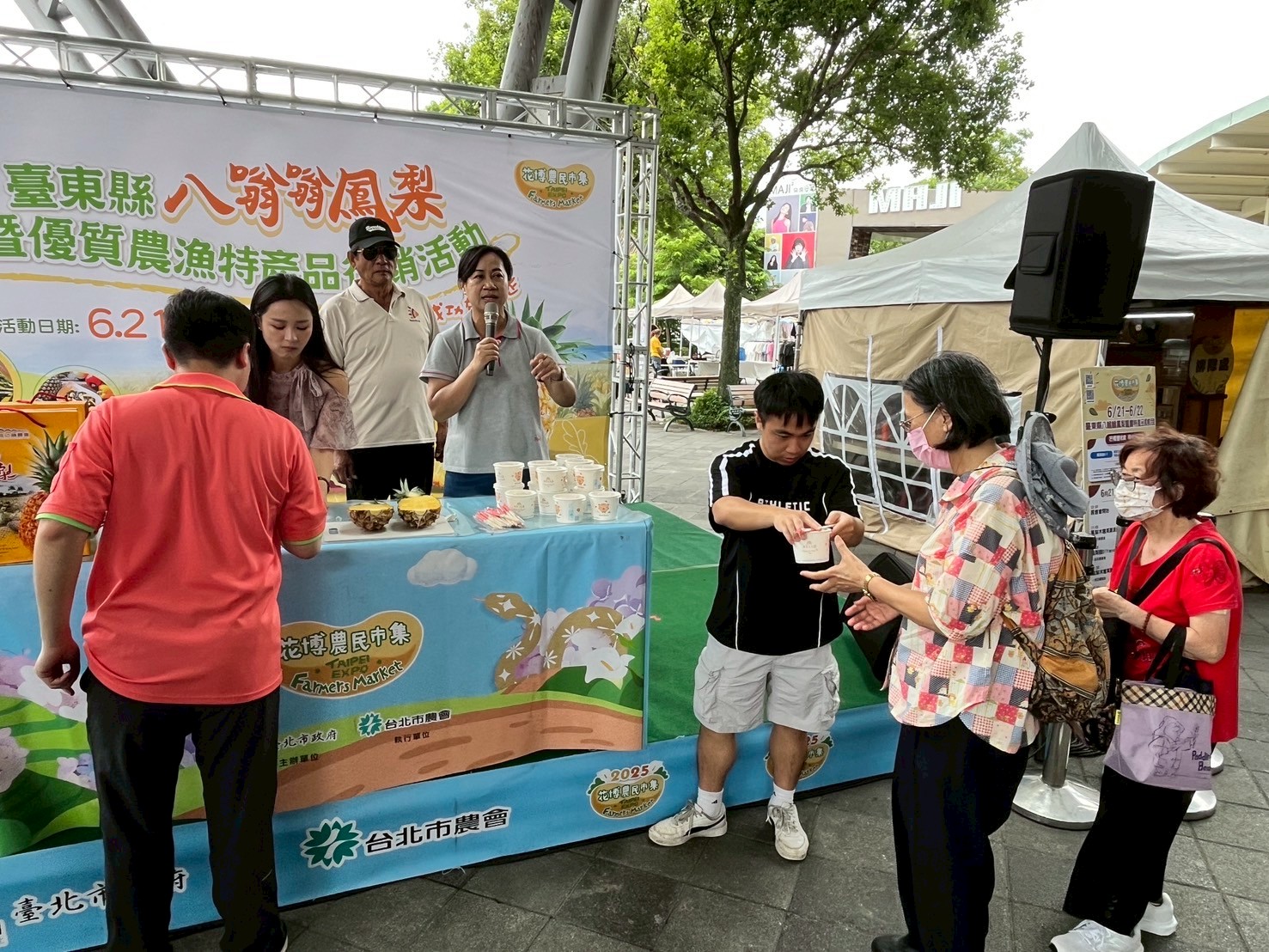 鳳梨木虌果雞湯品嚐