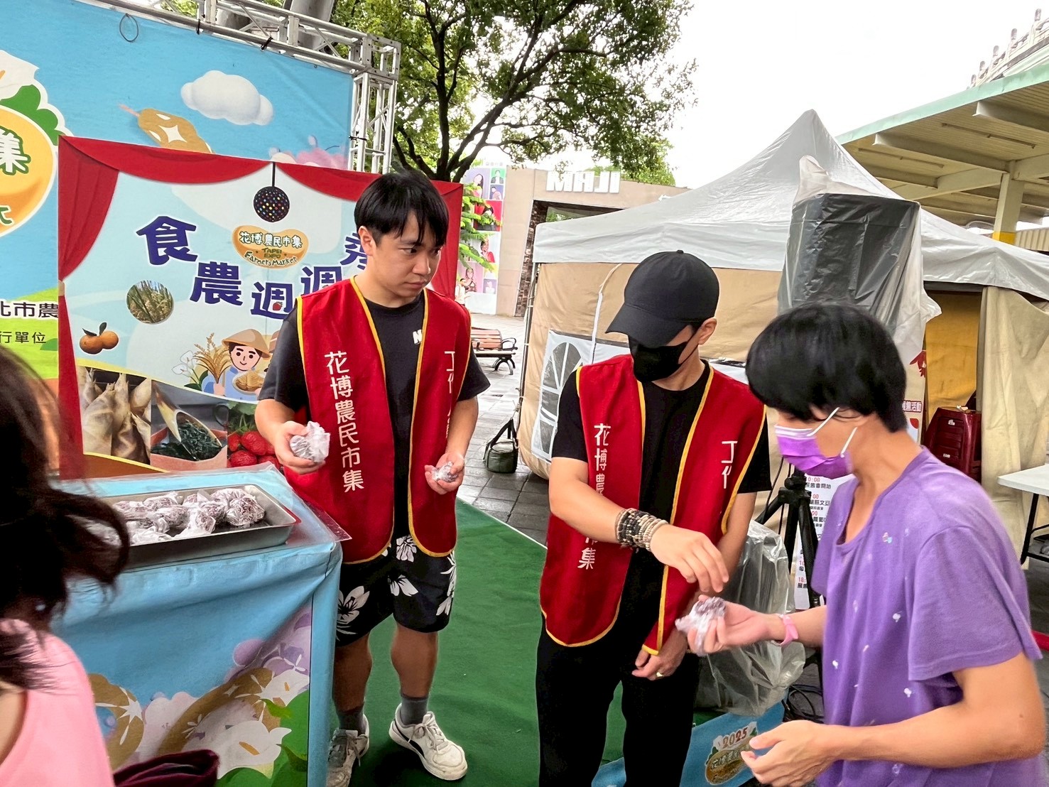 宜蘭縣文旦品嚐試吃