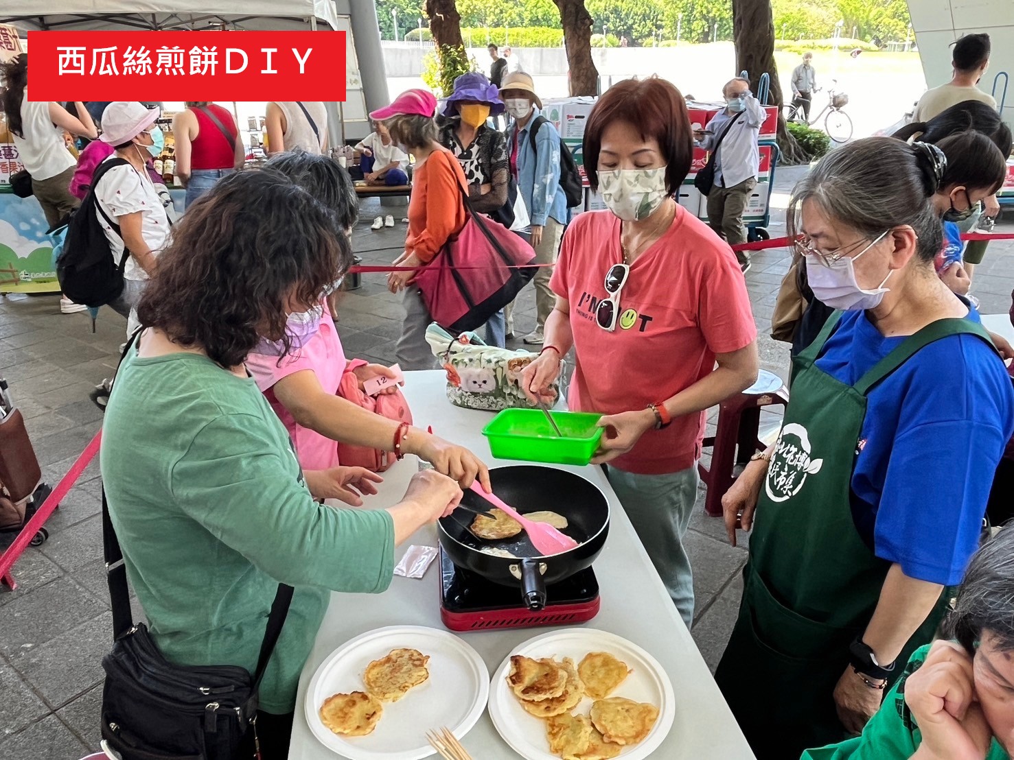 西瓜絲煎餅DIY