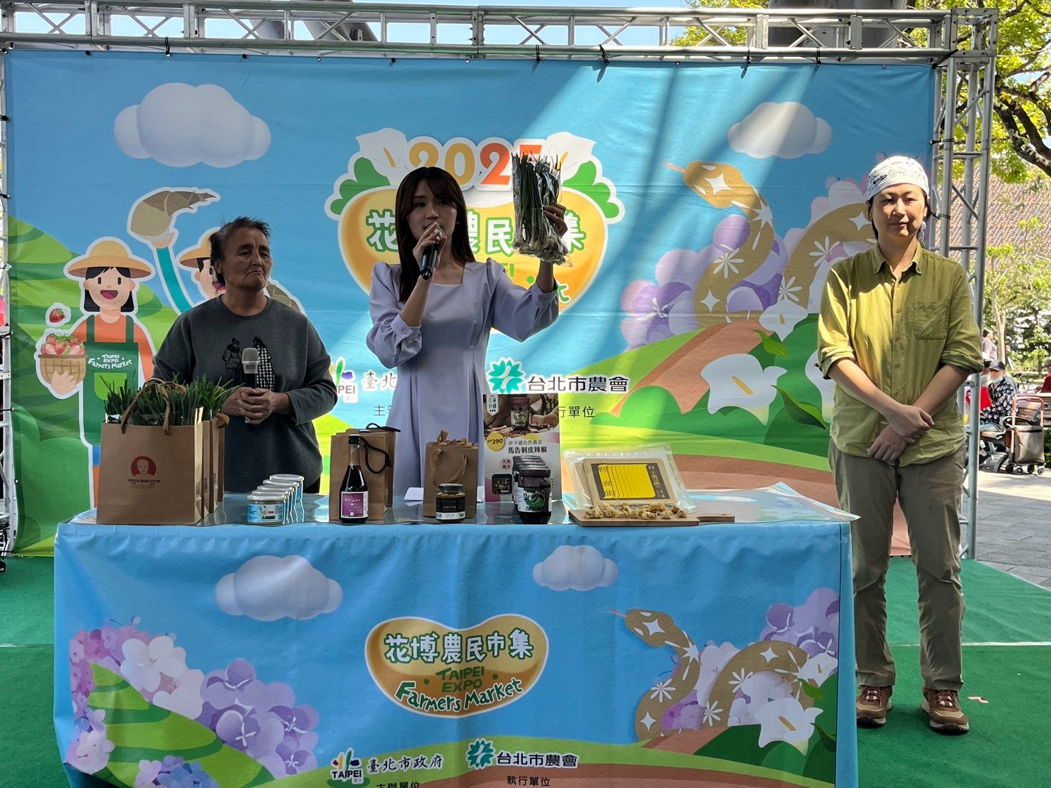花蓮好物推廣