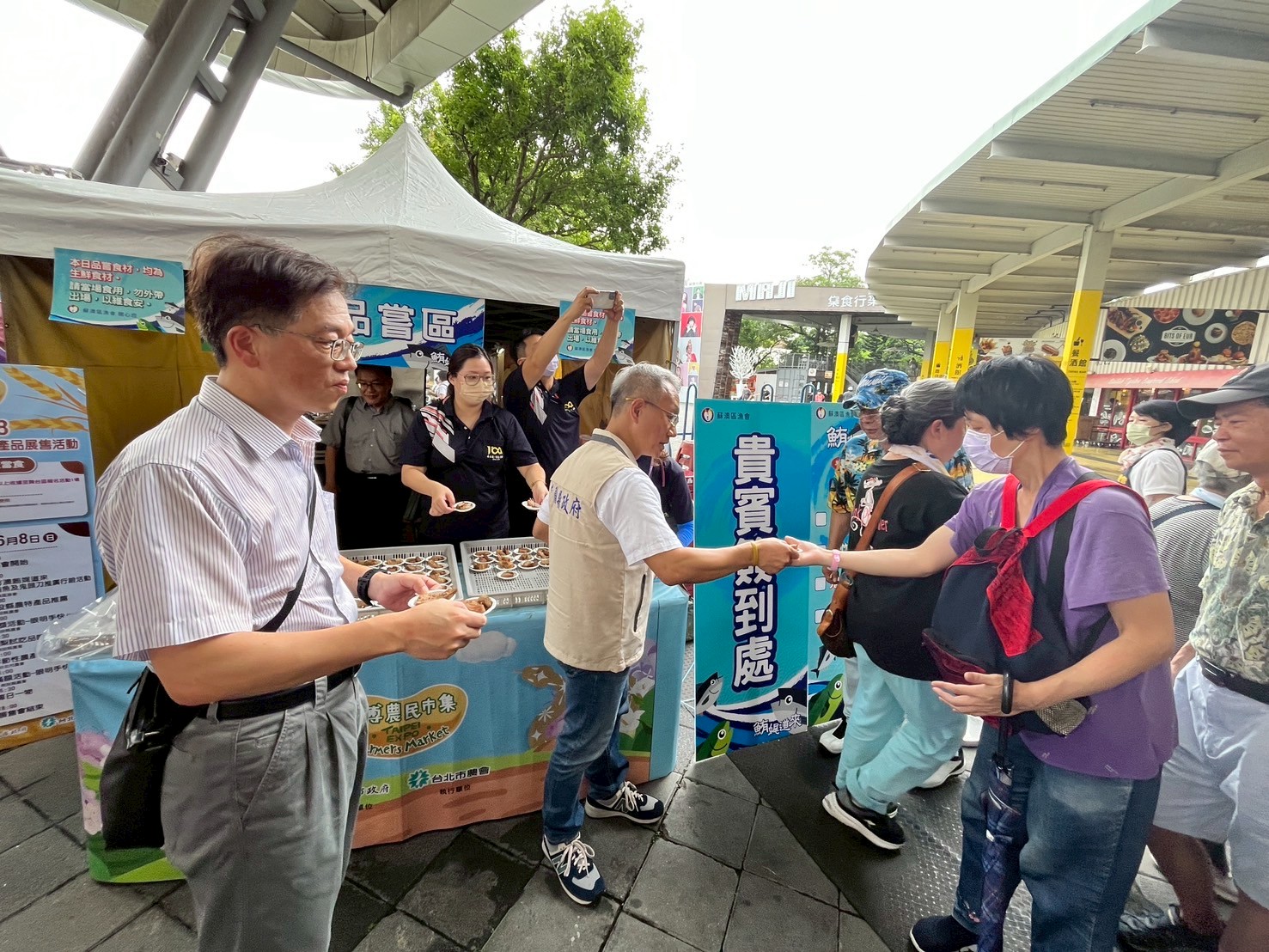 南方澳鮪娓道來-黑鮪魚及鬼頭刀推廣行銷活動	