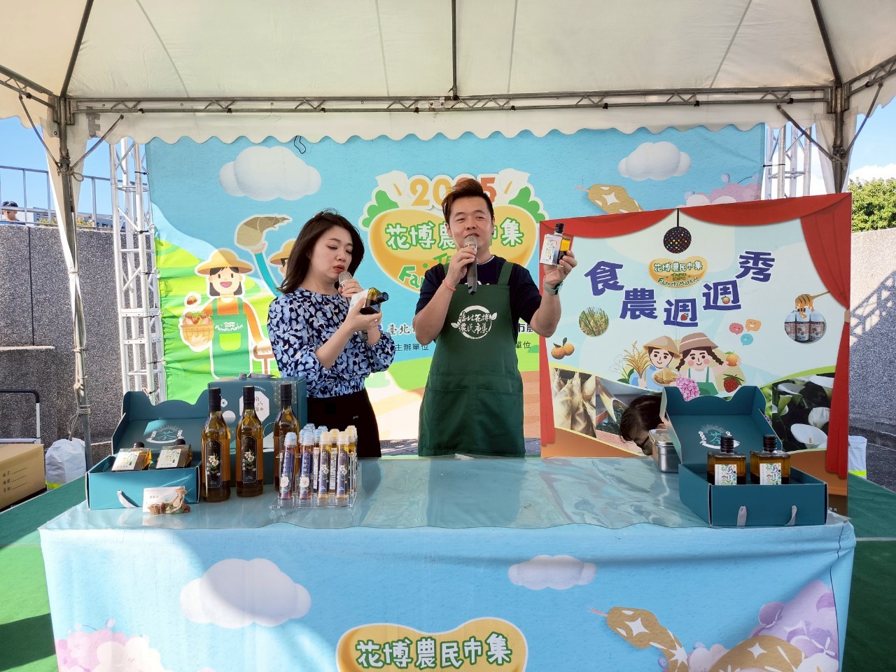 苦茶油食農教育-認識小果苦茶油