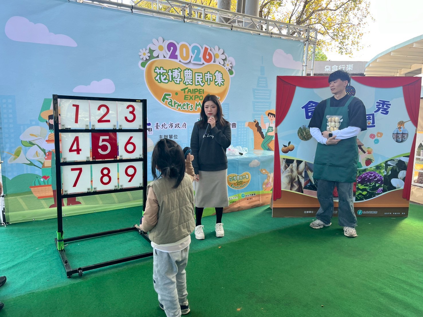 南投縣柑橘試吃品嚐