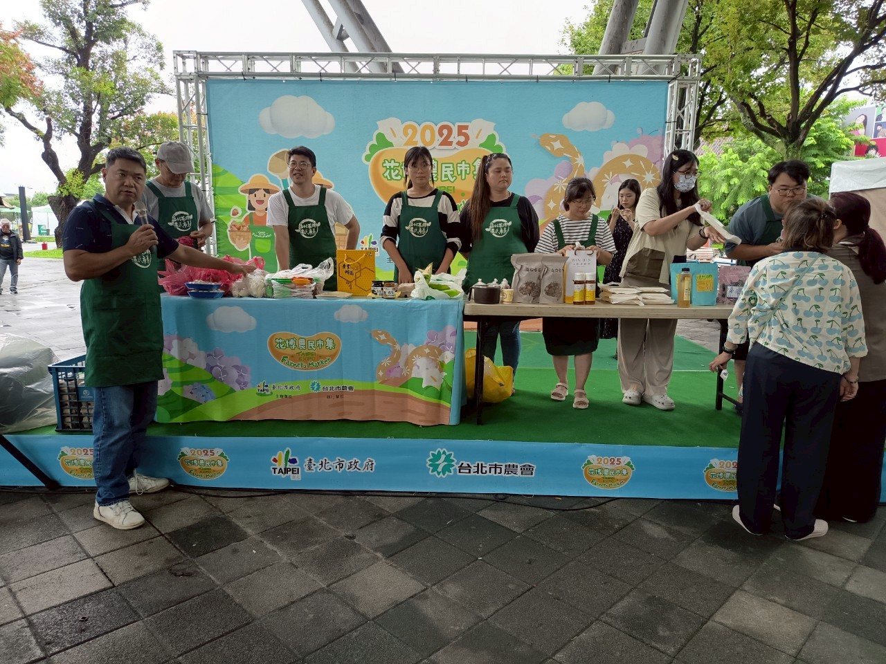彰化縣農產品促銷或品嚐試吃活動