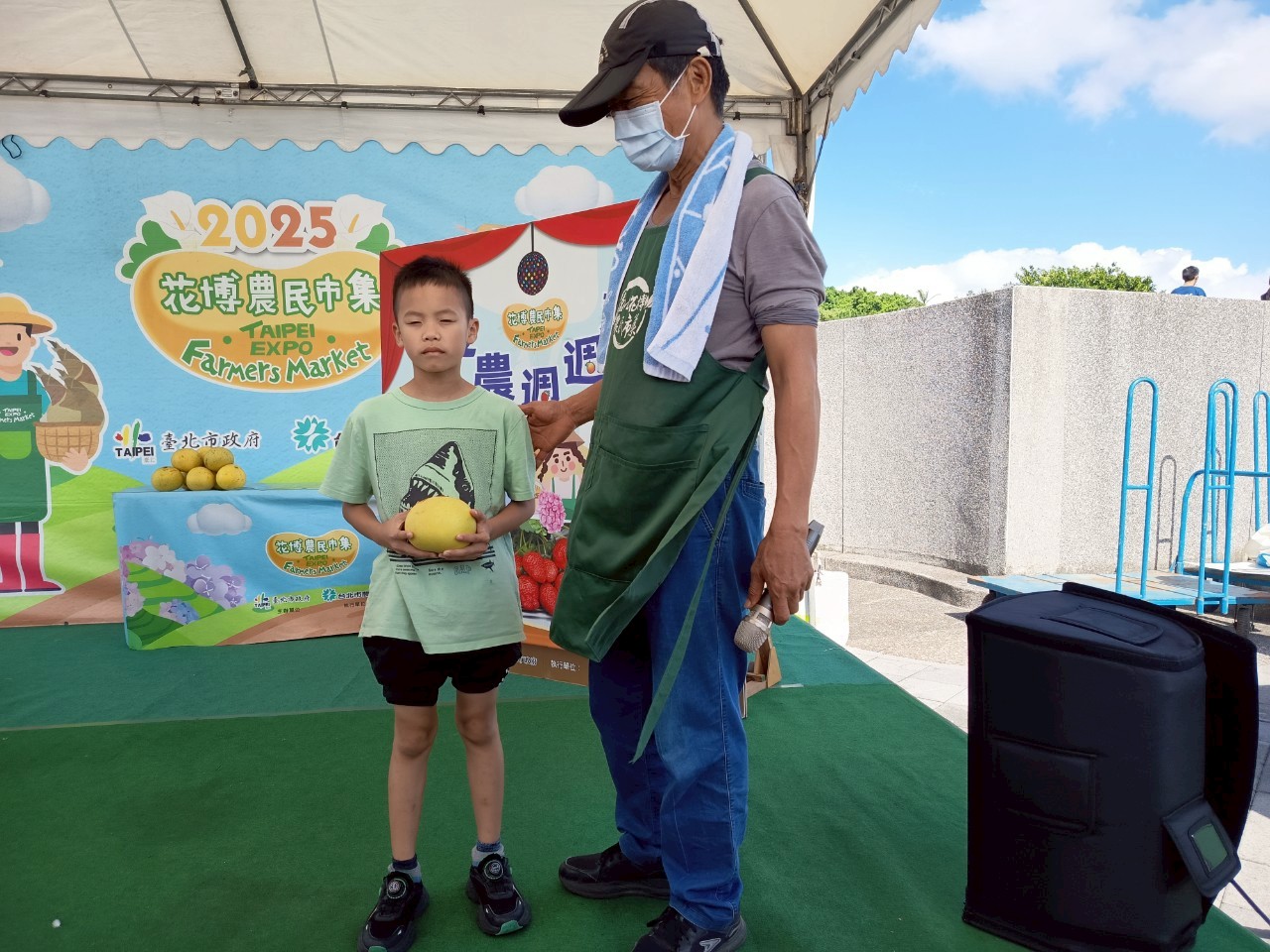 季節性農產品行銷活動