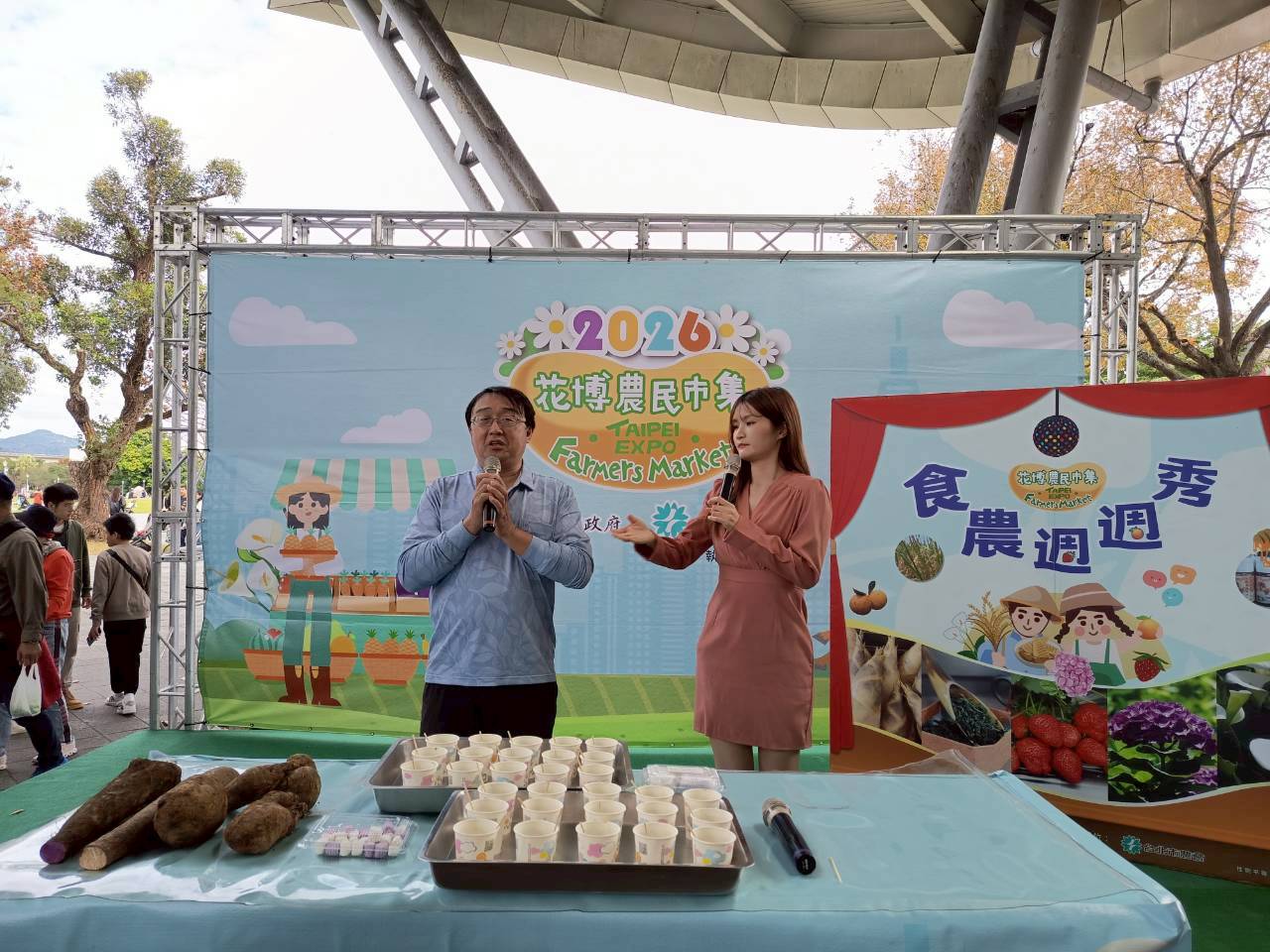 山藥食農教育-山藥Q圓DIY