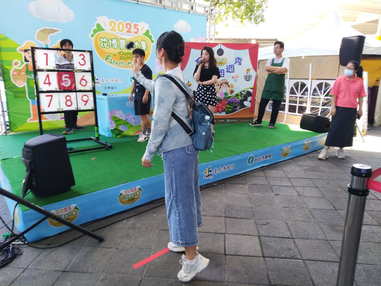 季節性農產品行銷活動