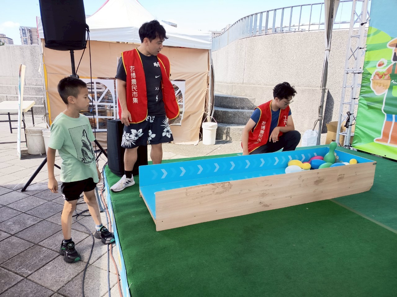 季節性農產品行銷活動