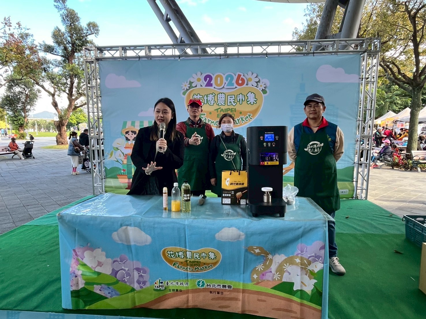 食農教育-柳丁綠茶DIY活動