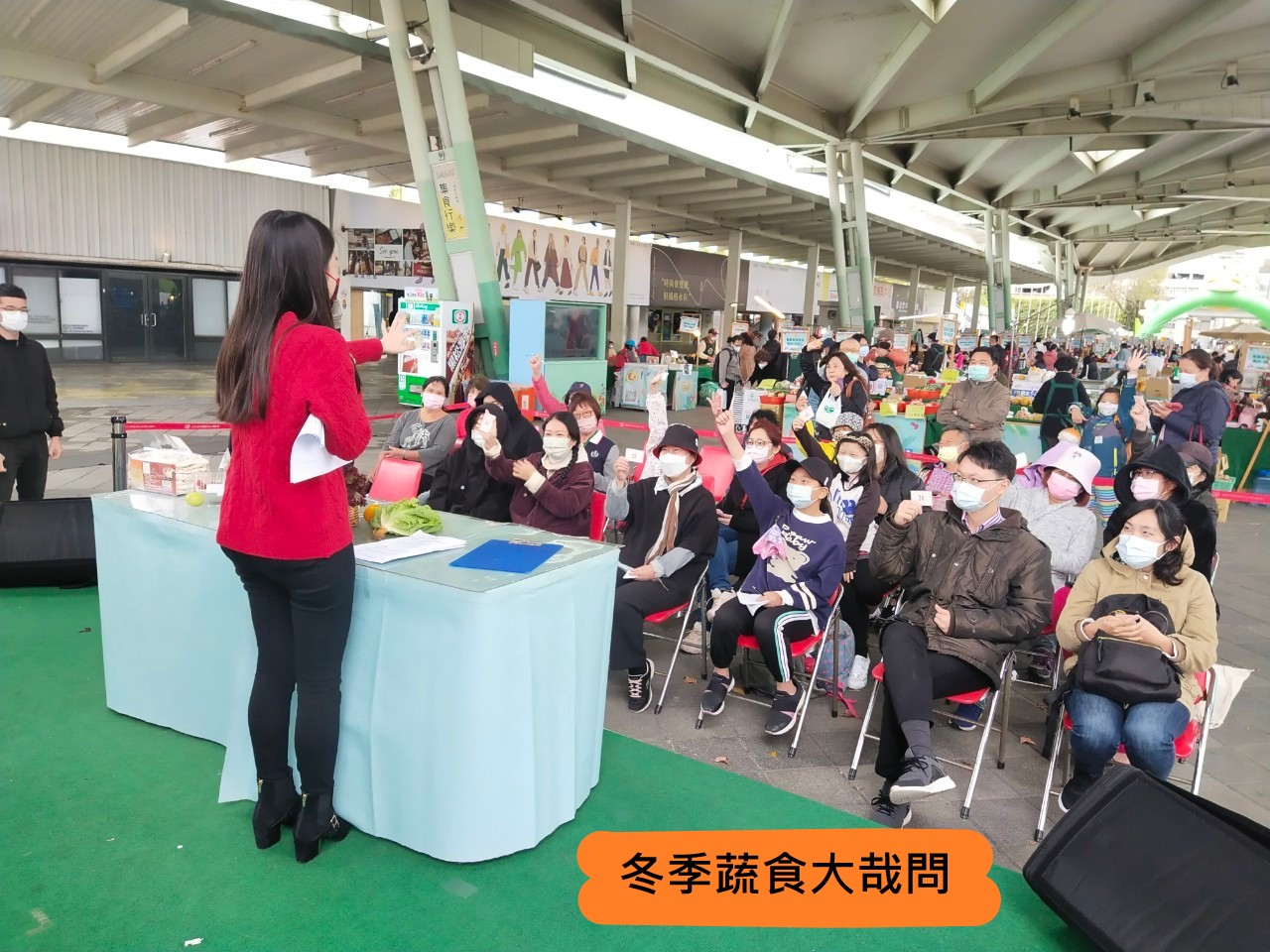 冬令蔬食大哉問