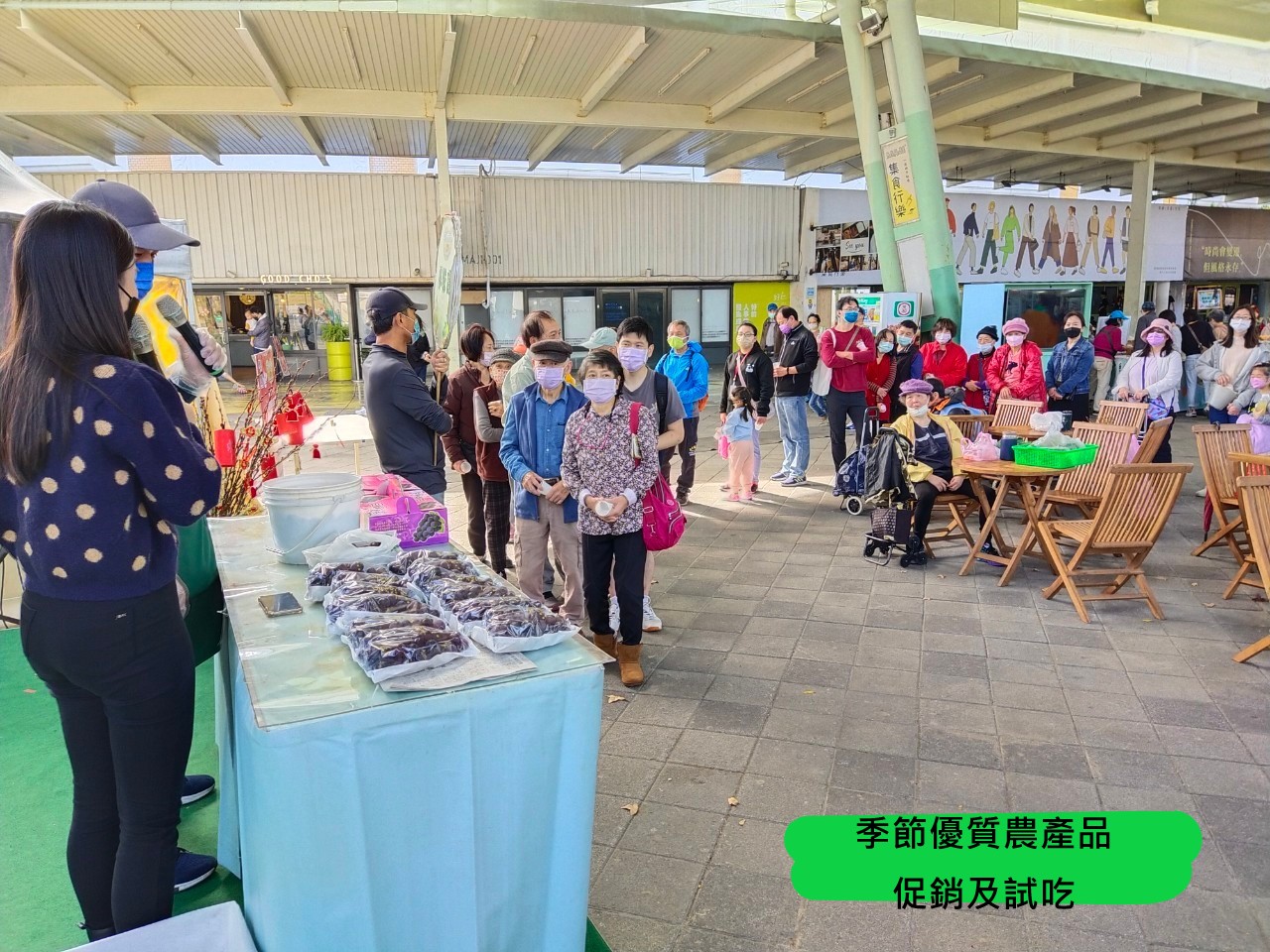 剝銀兩趣味競賽