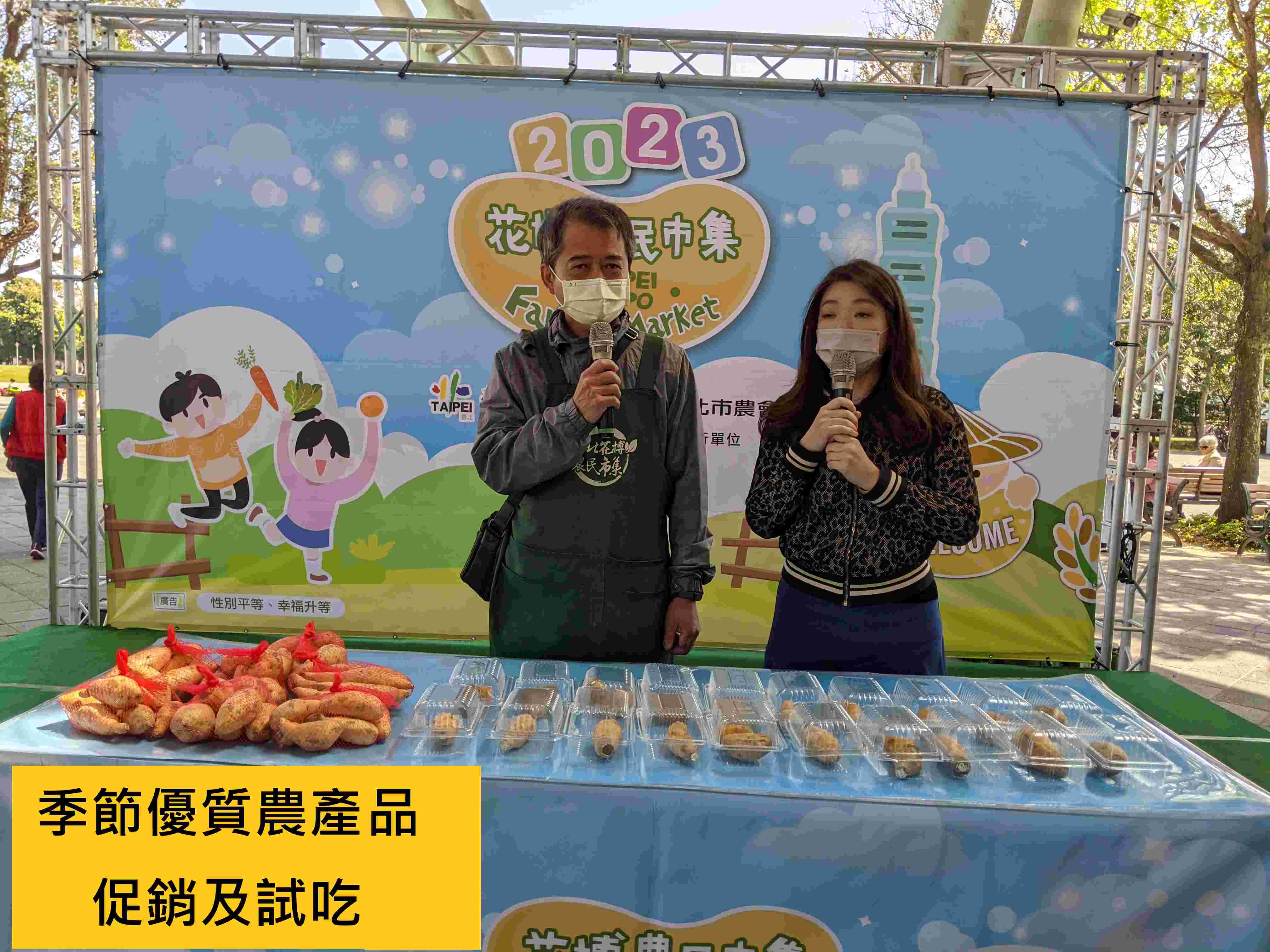 說明