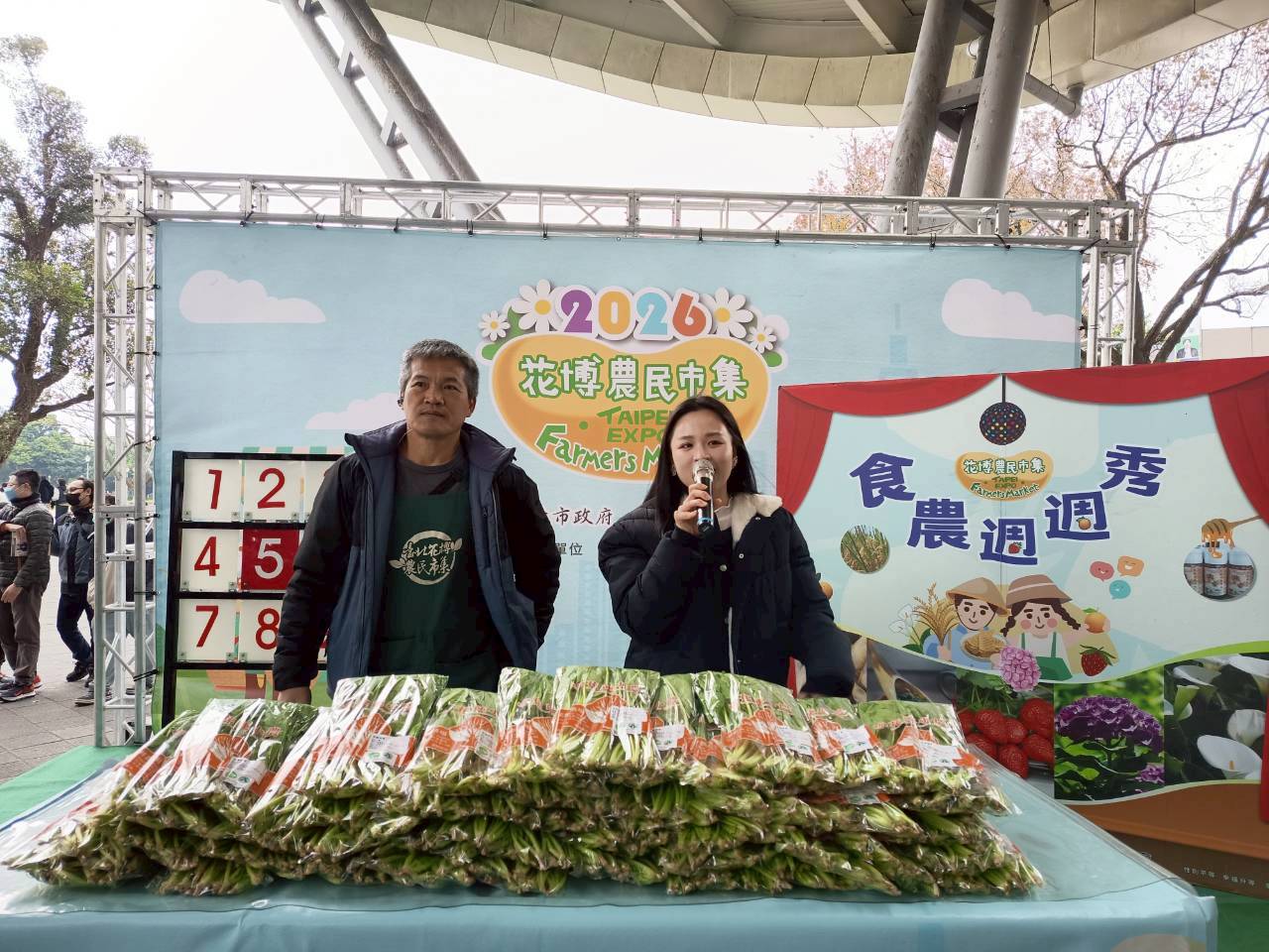 肉桂食農教育-肉桂捲DIY