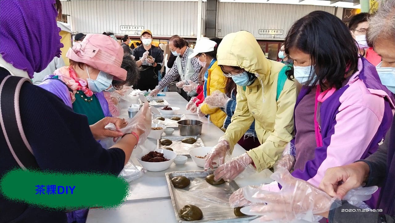 臺灣特色茶開幕活動