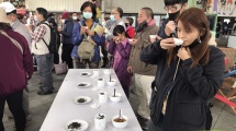 沁香甘醇品茶亭-紅綠爭鋒