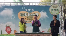 優質農產品推薦