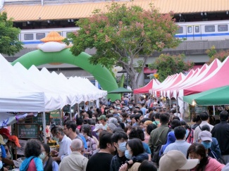 花博農民市集