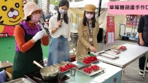 草莓糖葫蘆手作DIY