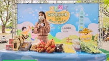 花蓮好物推薦