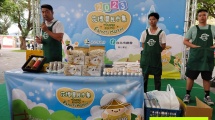 彰化農特產品特賣會