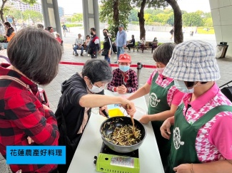 花蓮農產好料理