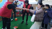 季節農產品行銷活動