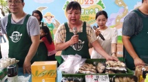 彰化農產品促銷或試吃活動