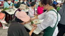 粽夏安康五月五-健康粽