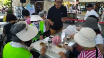 野菜青汁米漢堡DIY