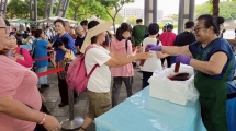 蓮藕茶飲試喝