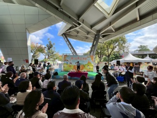 金柑策略聯盟執行成果發表會