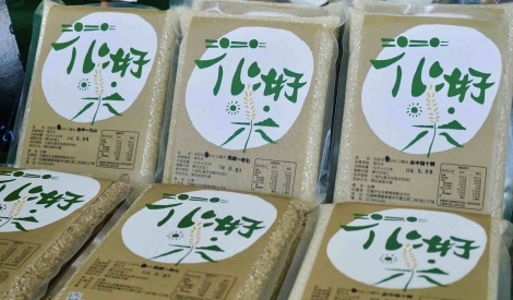 花蓮好糧食 臺北花博農民市集