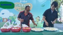 豐水梨試吃特賣