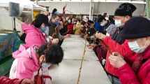 剝銀兩趣味競賽