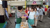 木瓜品嚐行銷活動