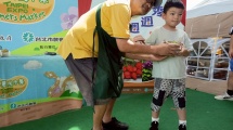 季節性農產品行銷活動