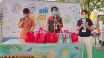 台灣水產品行銷活動
