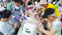 樂桃桃手捲DIY